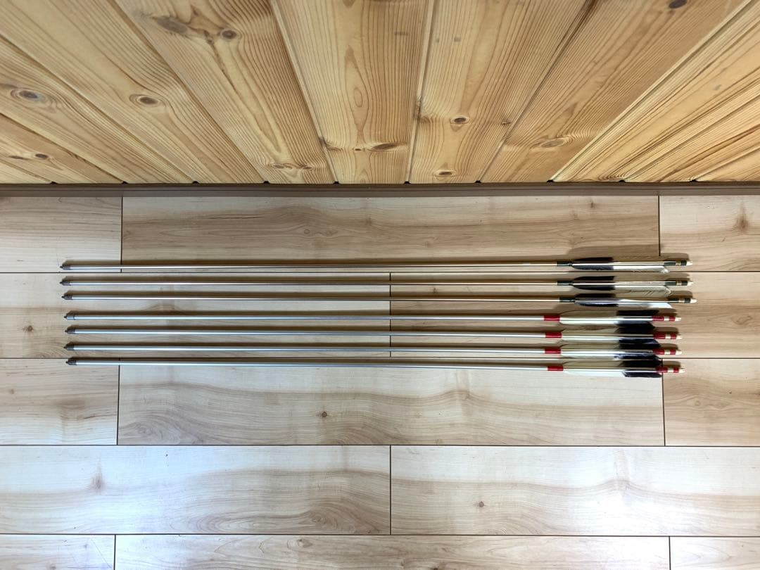 [01②] 弓道 矢 イーストン 2015 XX75 7本セット