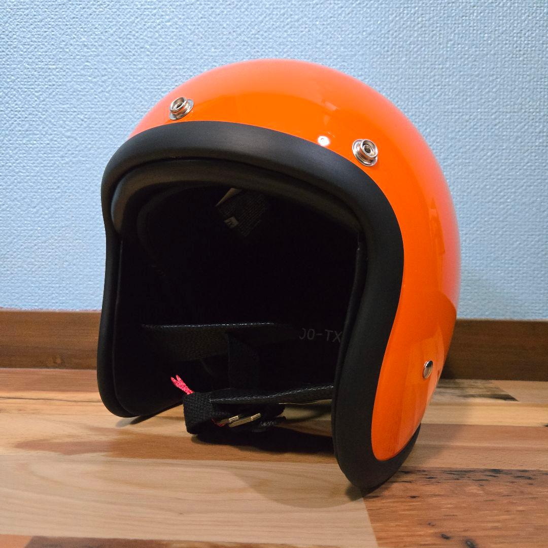 umi オレンジL バイザーなし