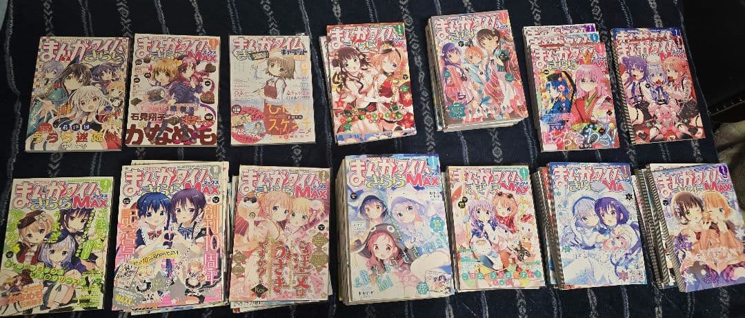 まんがタイムきららMAX 複数巻セット
