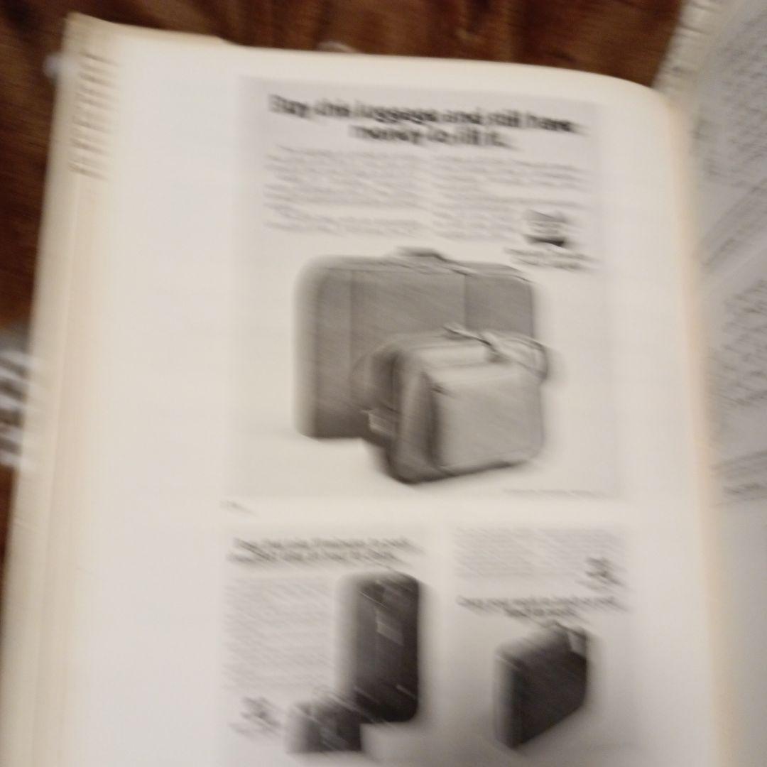 アート・デザイン・音楽 The One Show 1974