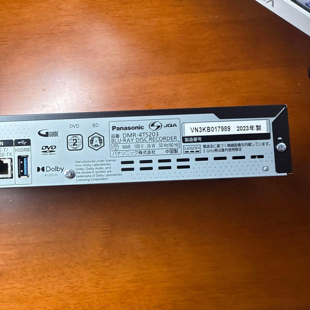 Panasonic DMR-4TS203 ブルーレイレコーダー 2023年式
