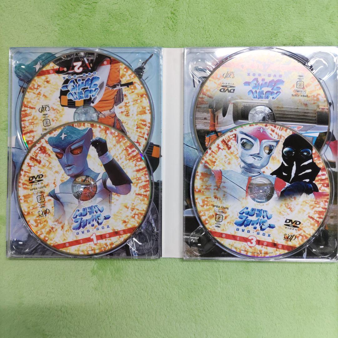 トリプルファイター DVD-BOX〈9枚組〉