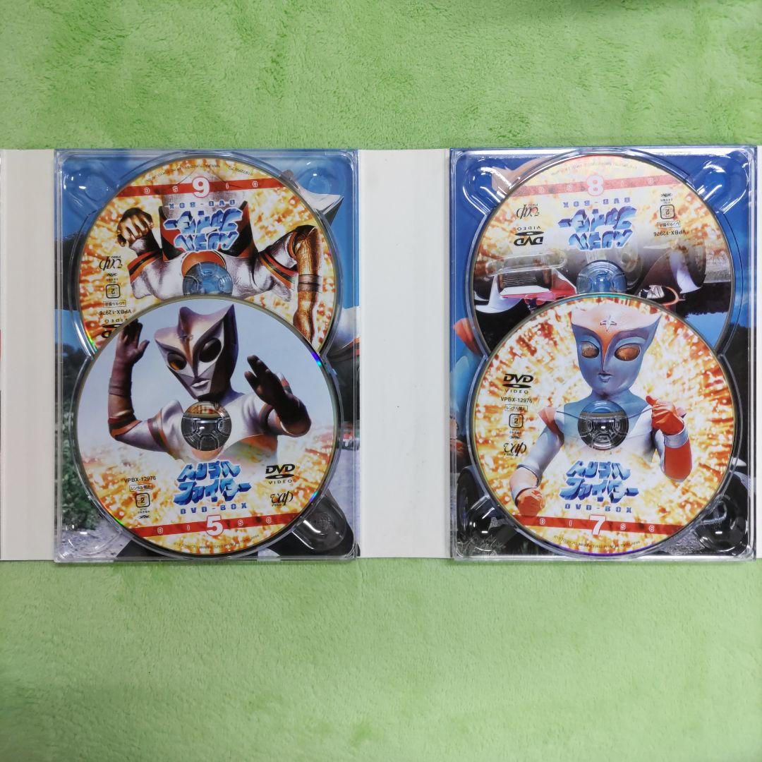 トリプルファイター DVD-BOX〈9枚組〉