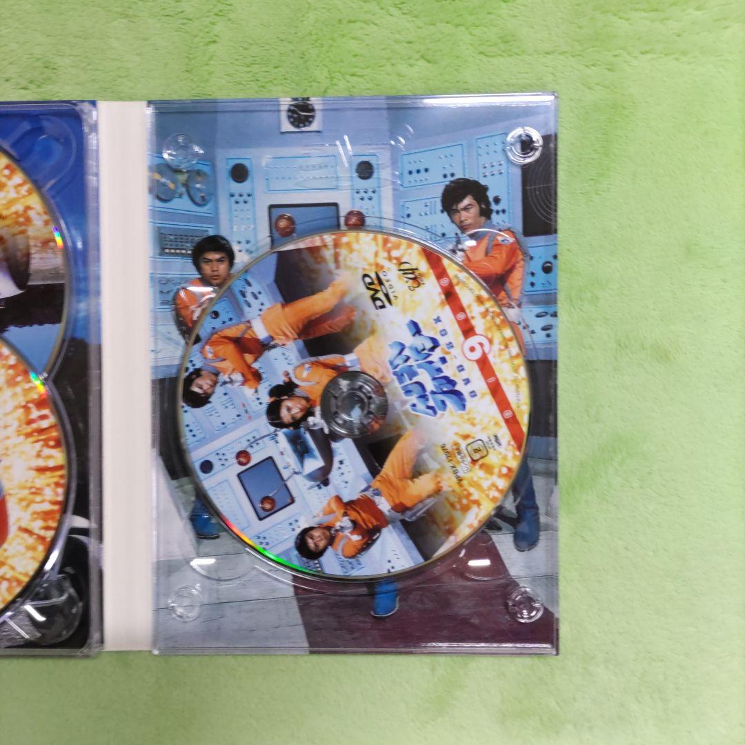 トリプルファイター DVD-BOX〈9枚組〉