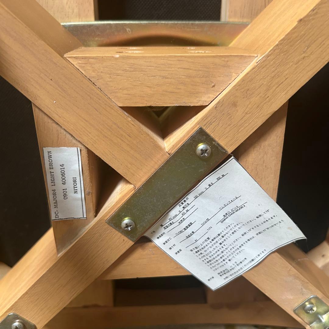 ココろん꧁ニトリ NITORI꧂回転式ダイニングチェア×4脚セット レザー