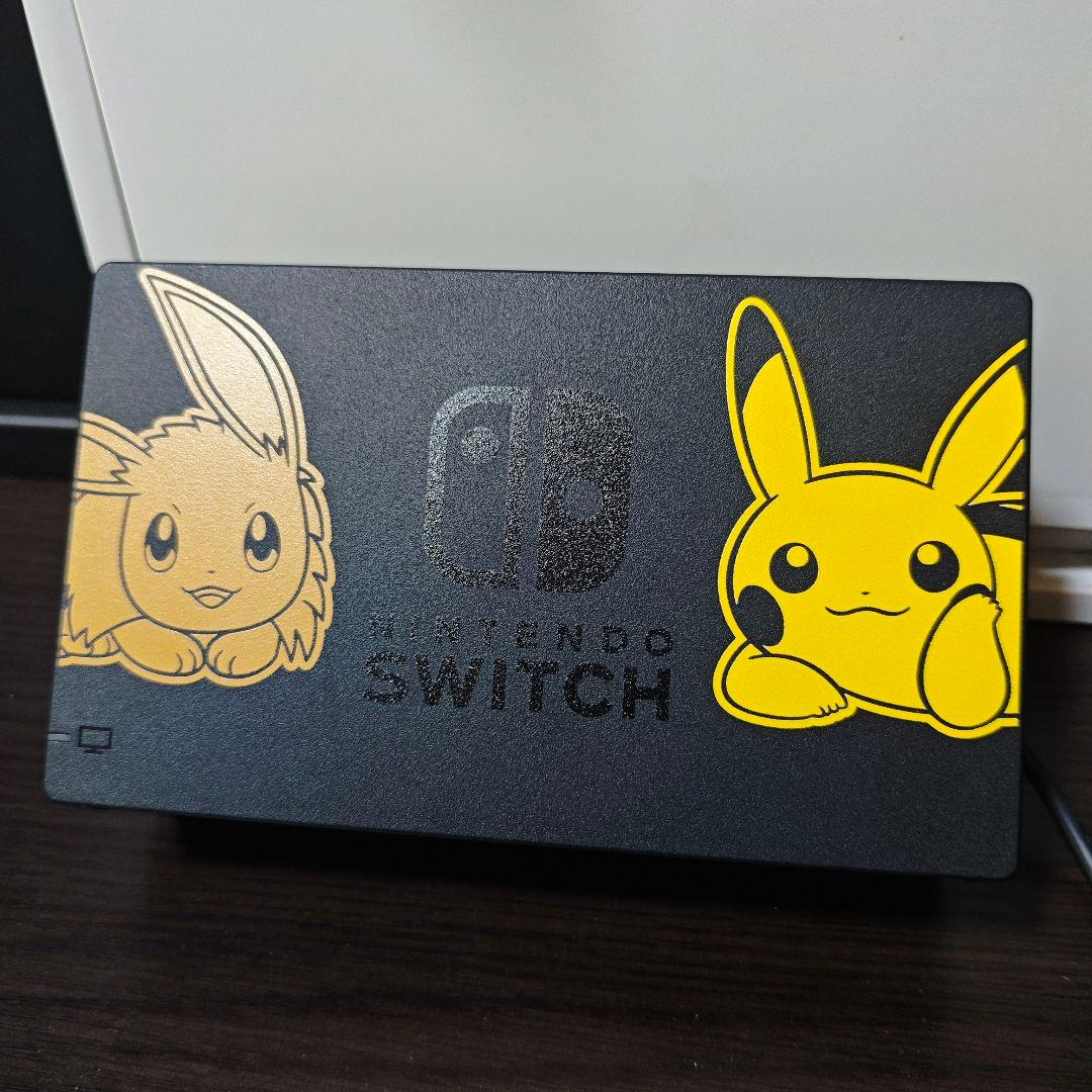 【限定版】Nintendo Switch ピカブイセット　スイッチ　ポケモン