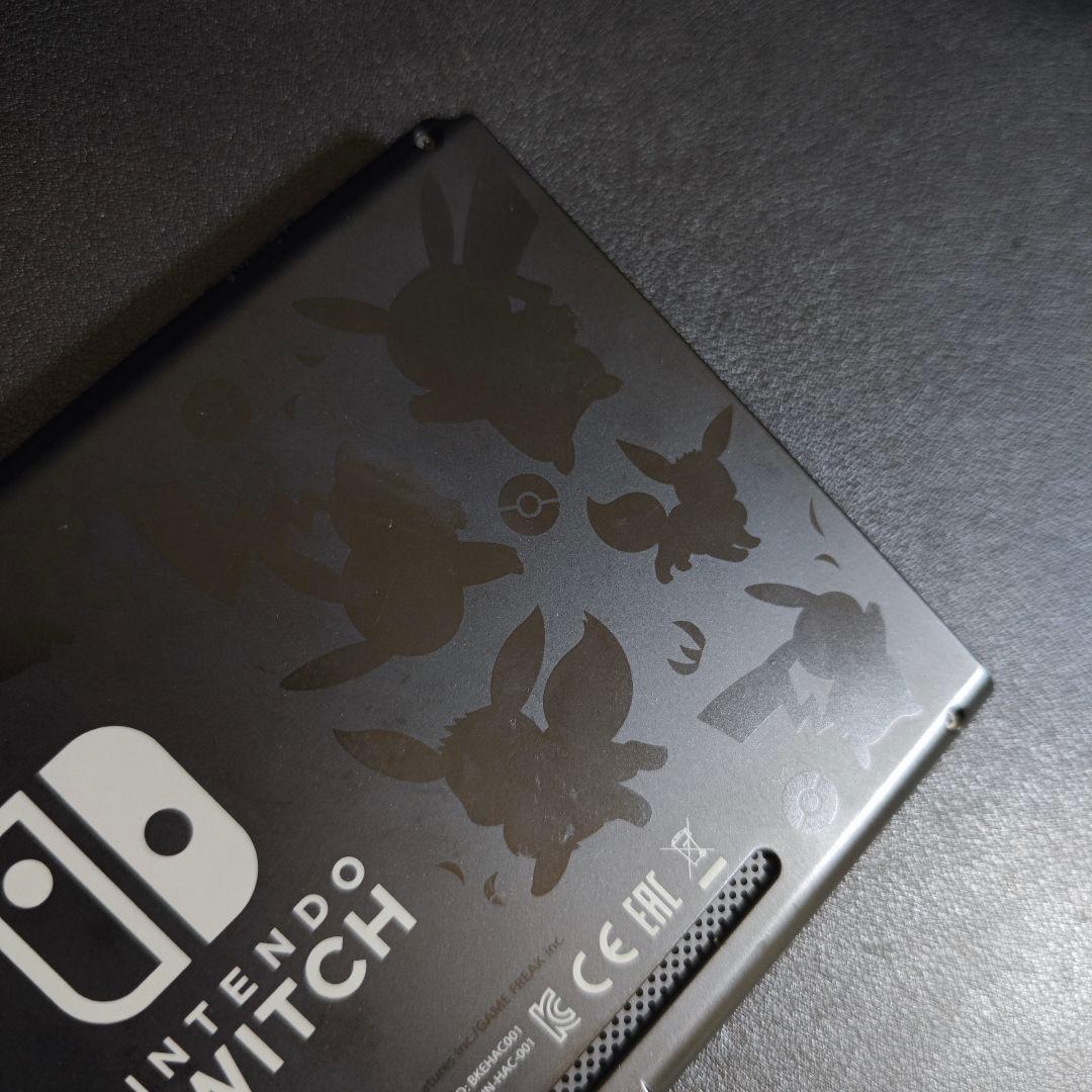 【限定版】Nintendo Switch ピカブイセット　スイッチ　ポケモン
