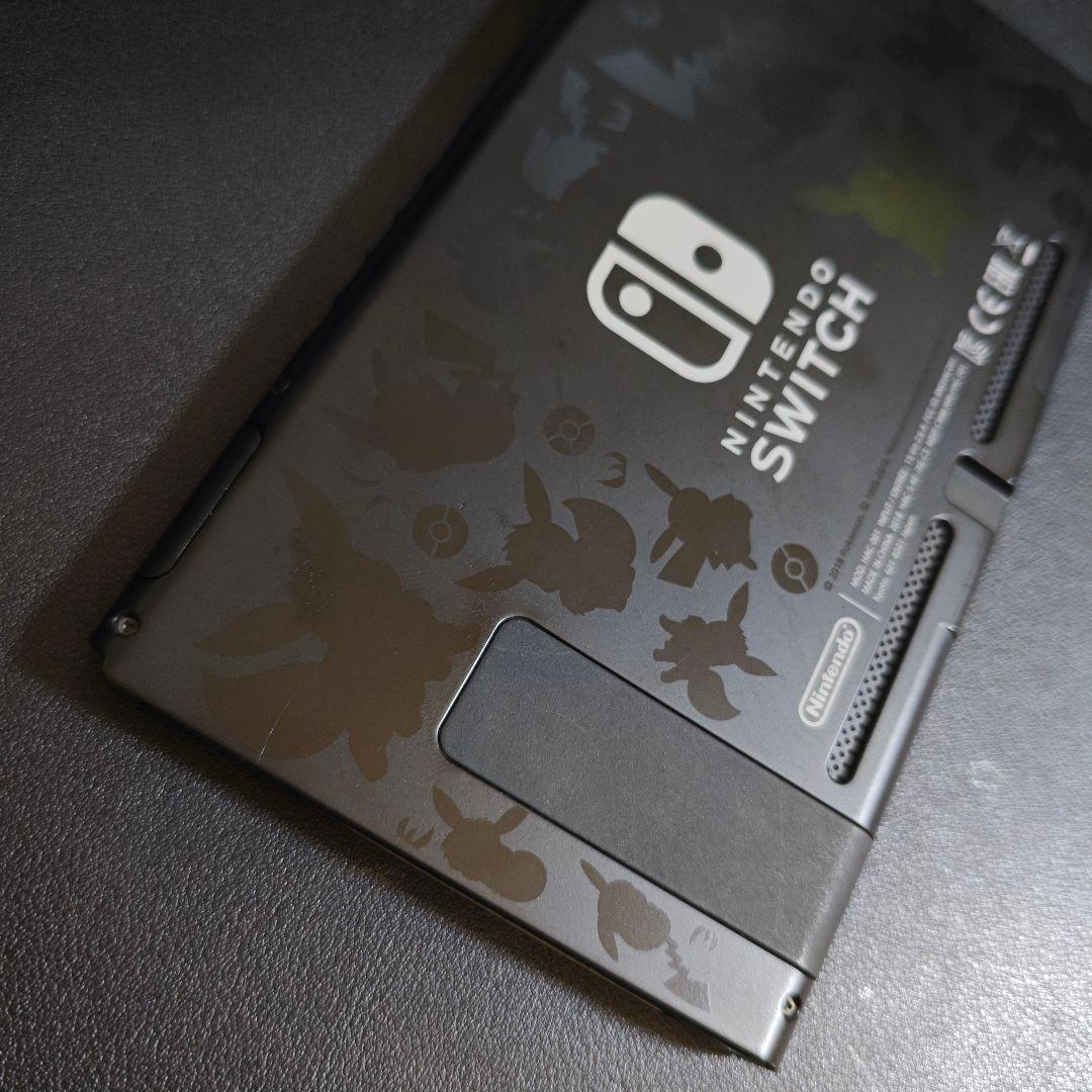 【限定版】Nintendo Switch ピカブイセット　スイッチ　ポケモン