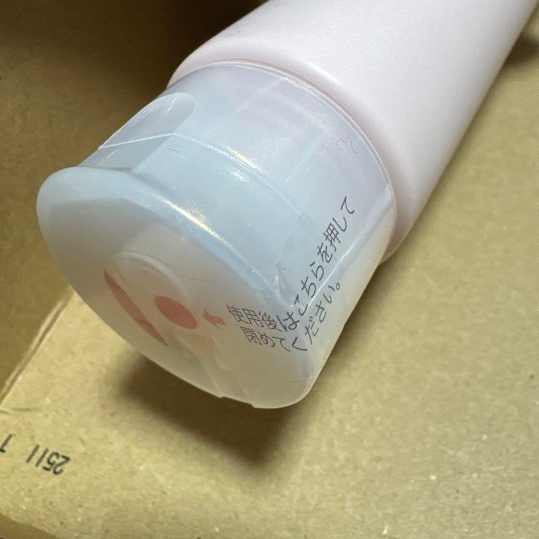 アンテリージェex 5点セット　化粧水　乳液　クレンジング 新品未開封品