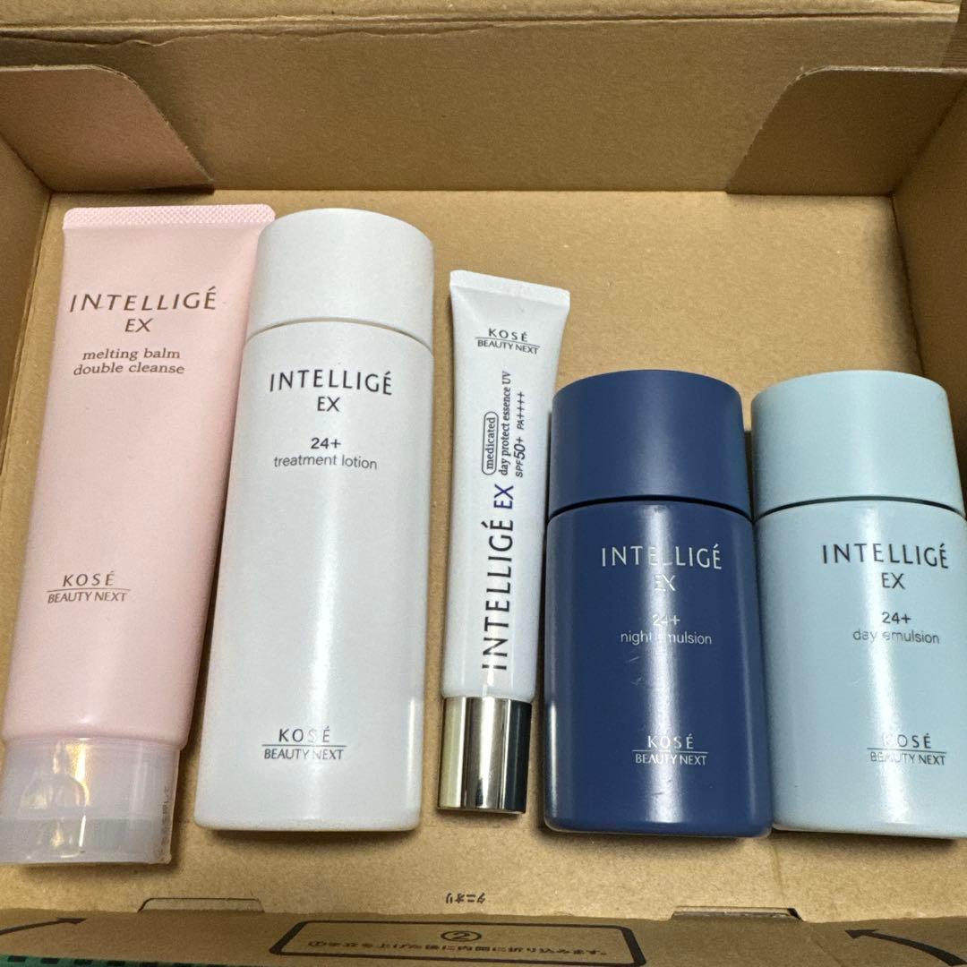 アンテリージェex 5点セット　化粧水　乳液　クレンジング 新品未開封品