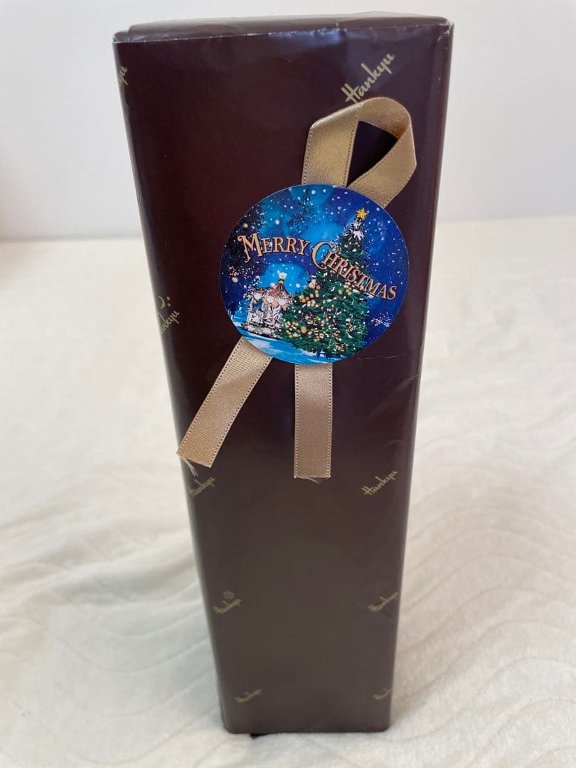 ボウモアbowmore 15年