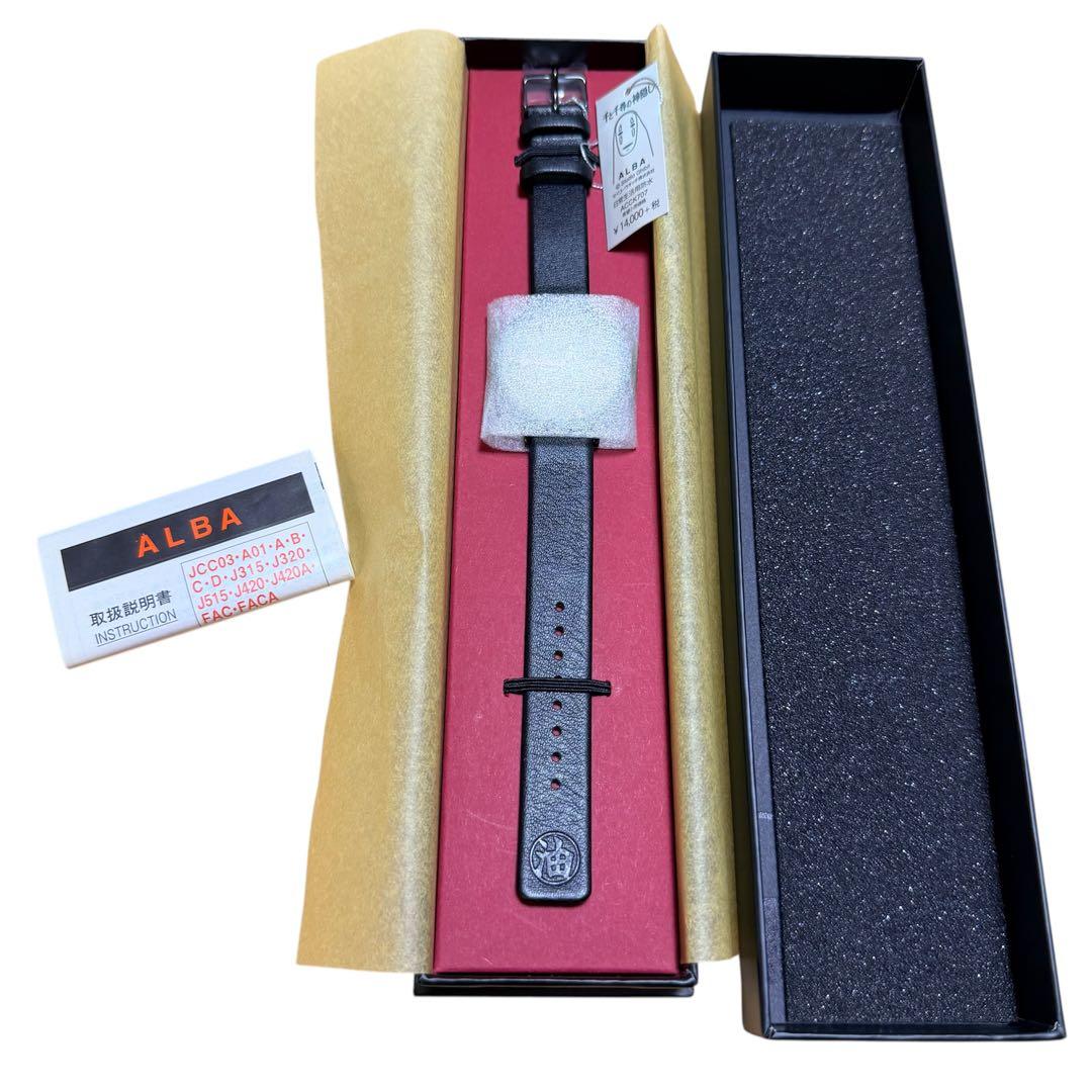 【未使用】千と千尋の神隠し　カオナシ　腕時計　シルバー　SEIKO ALBA