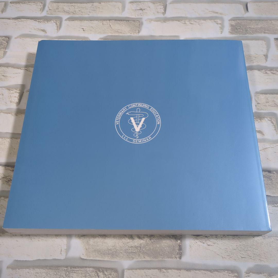 犬猫の臨床心電図 第3版