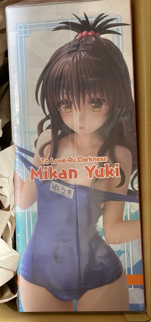 ToLOVEる-とらぶる-ダークネス 水着シリーズ 結城美柑 フィギュア