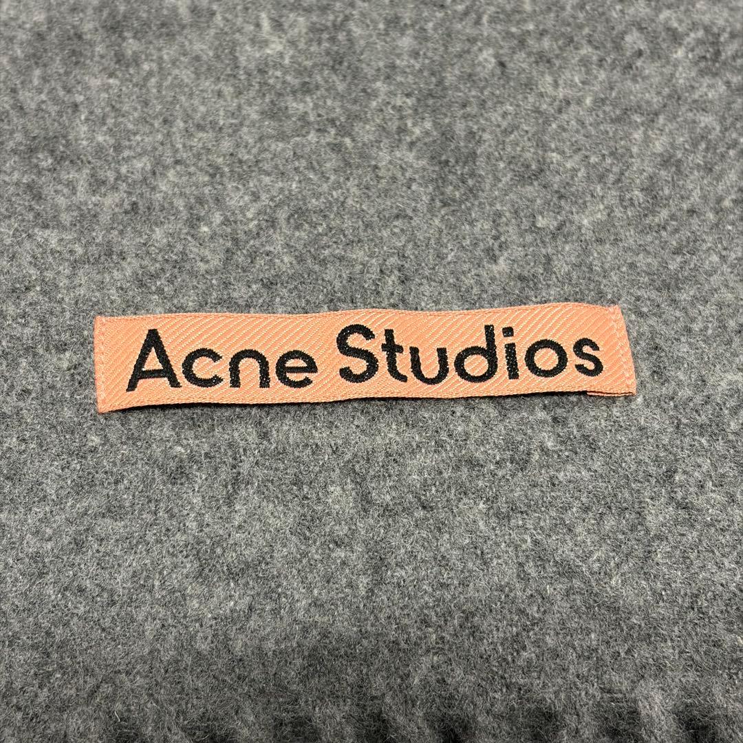 定価¥37,400 Acne Studios フリンジウールスカーフ マフラー