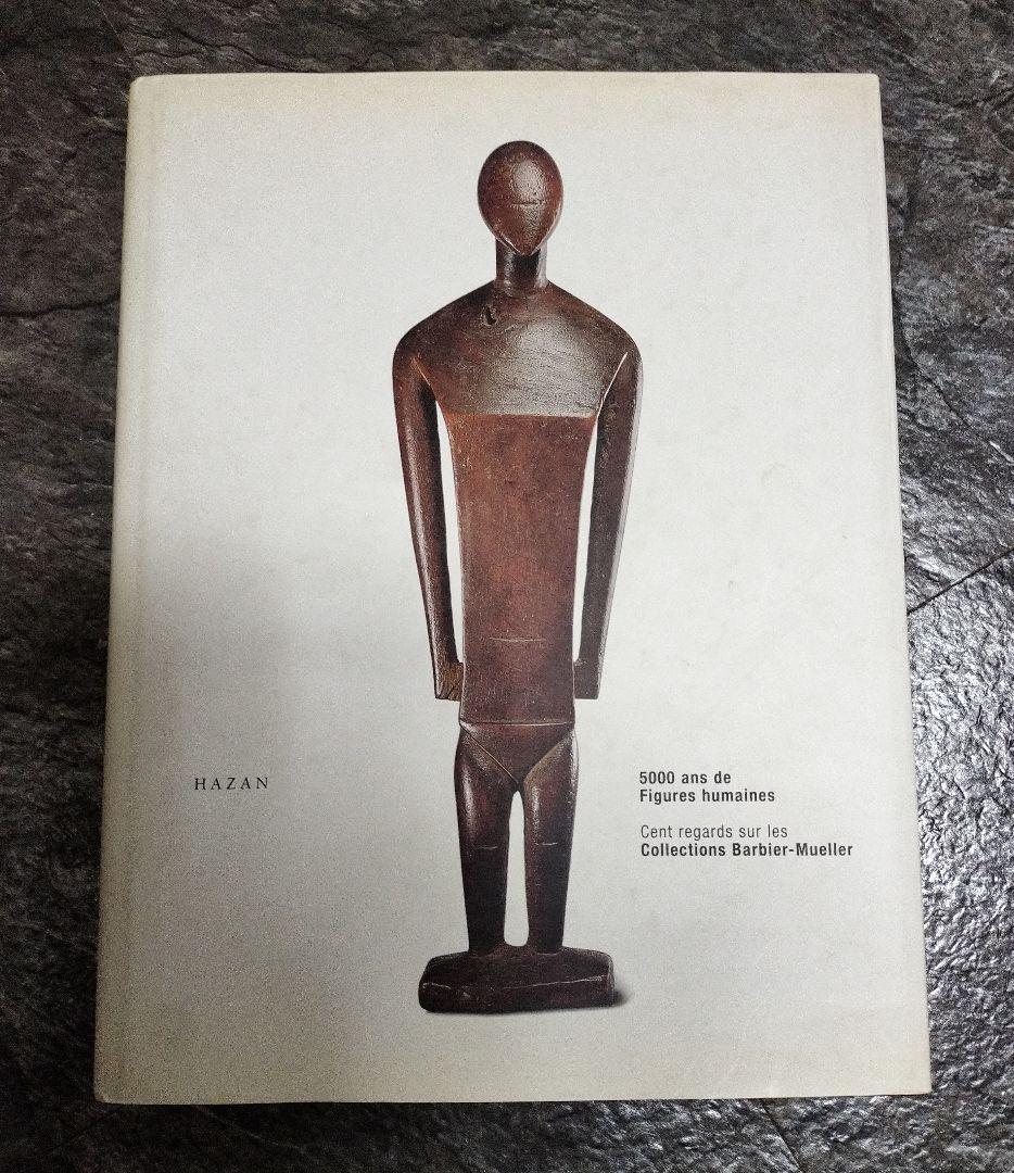 アート・デザイン・音楽 HAZAN