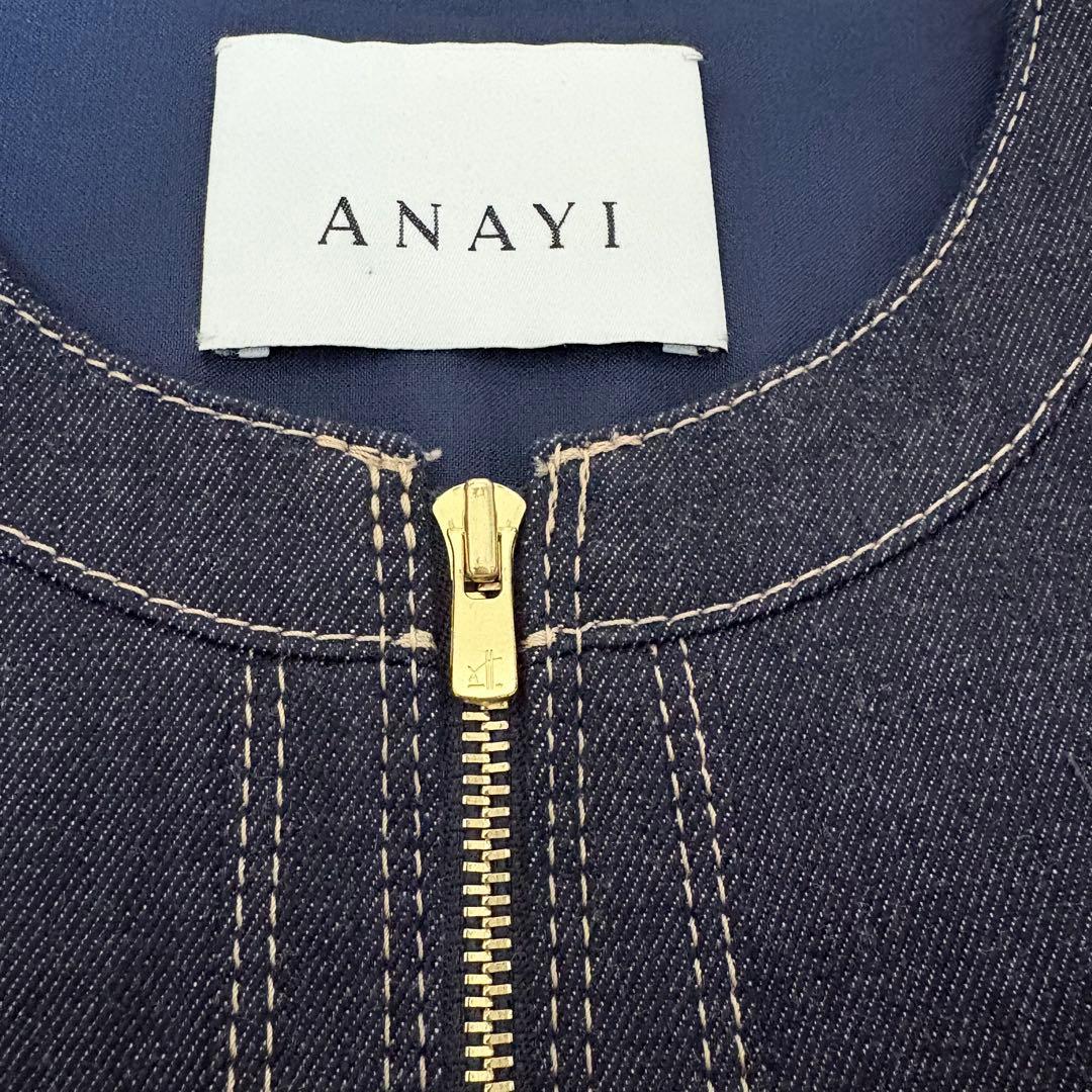 美品！ANAYI 2023 デニムライクジップアップ ジャケット38 定価５万