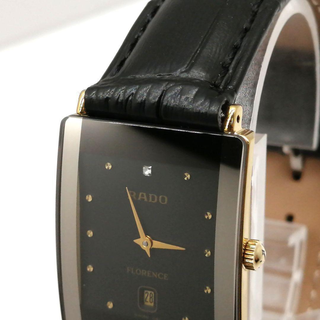 稼働✨ラド―　フローレンス　腕時計　ユニセックス　1P ダイヤ　デイト　新品電池