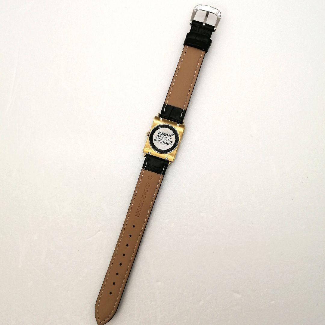 稼働✨ラド―　フローレンス　腕時計　ユニセックス　1P ダイヤ　デイト　新品電池