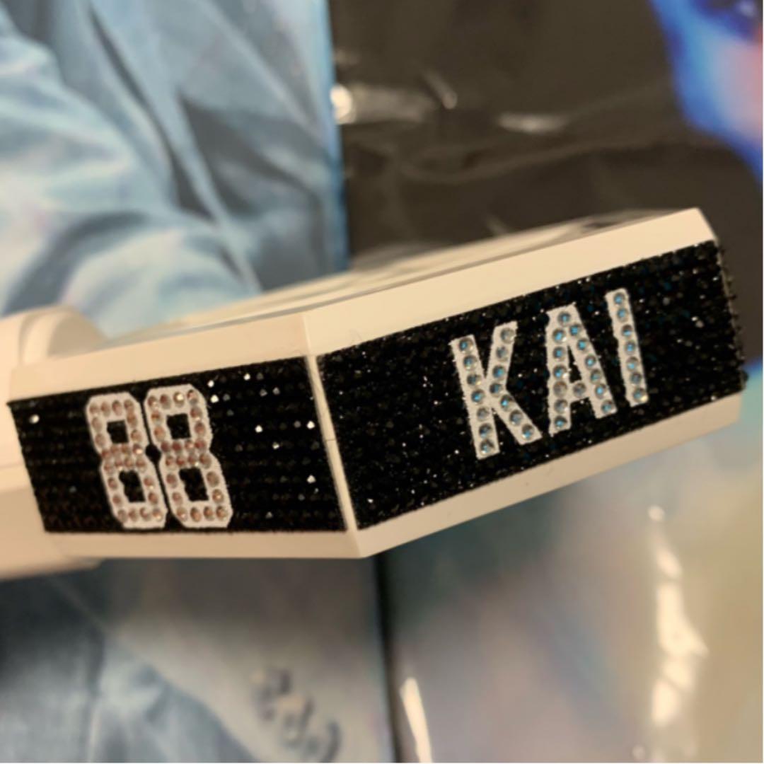 EXO カイ セット