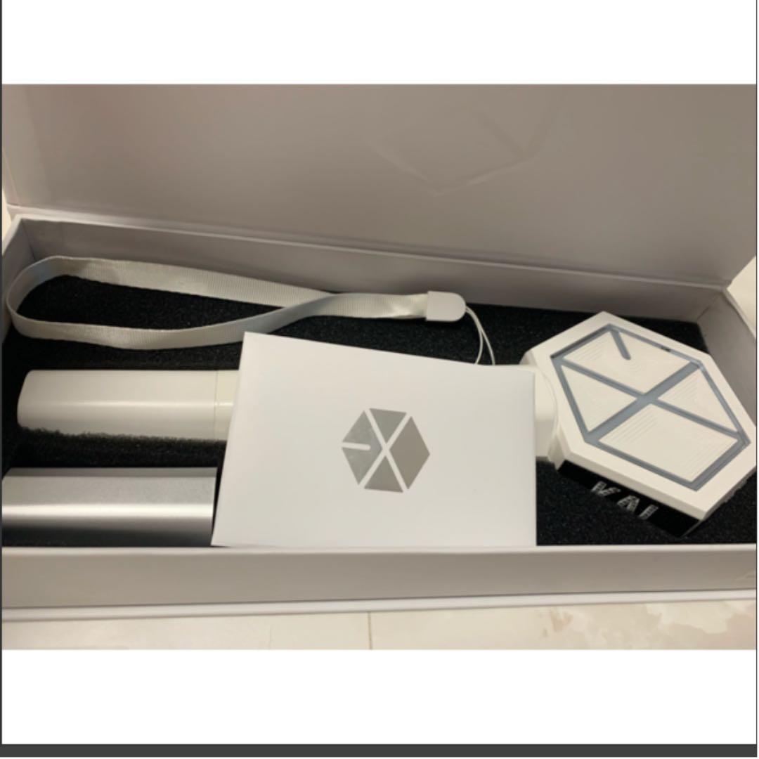 EXO カイ セット