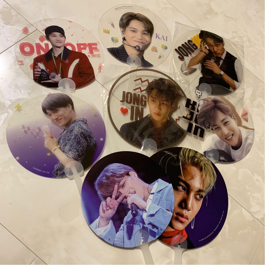 EXO カイ セット