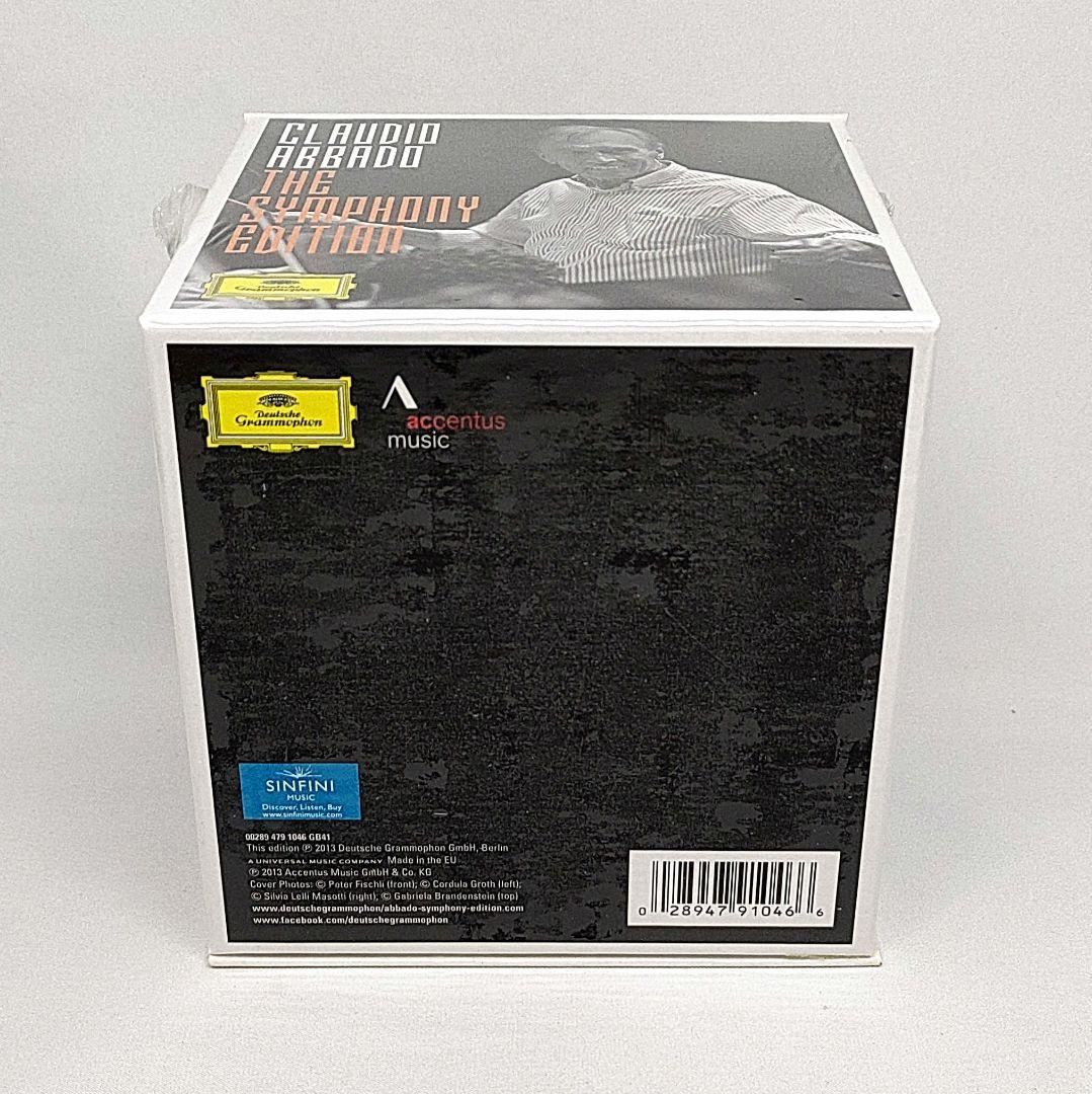 クラシック CLAUDIO ABBADO SYMPHONY EDITION CD BOX