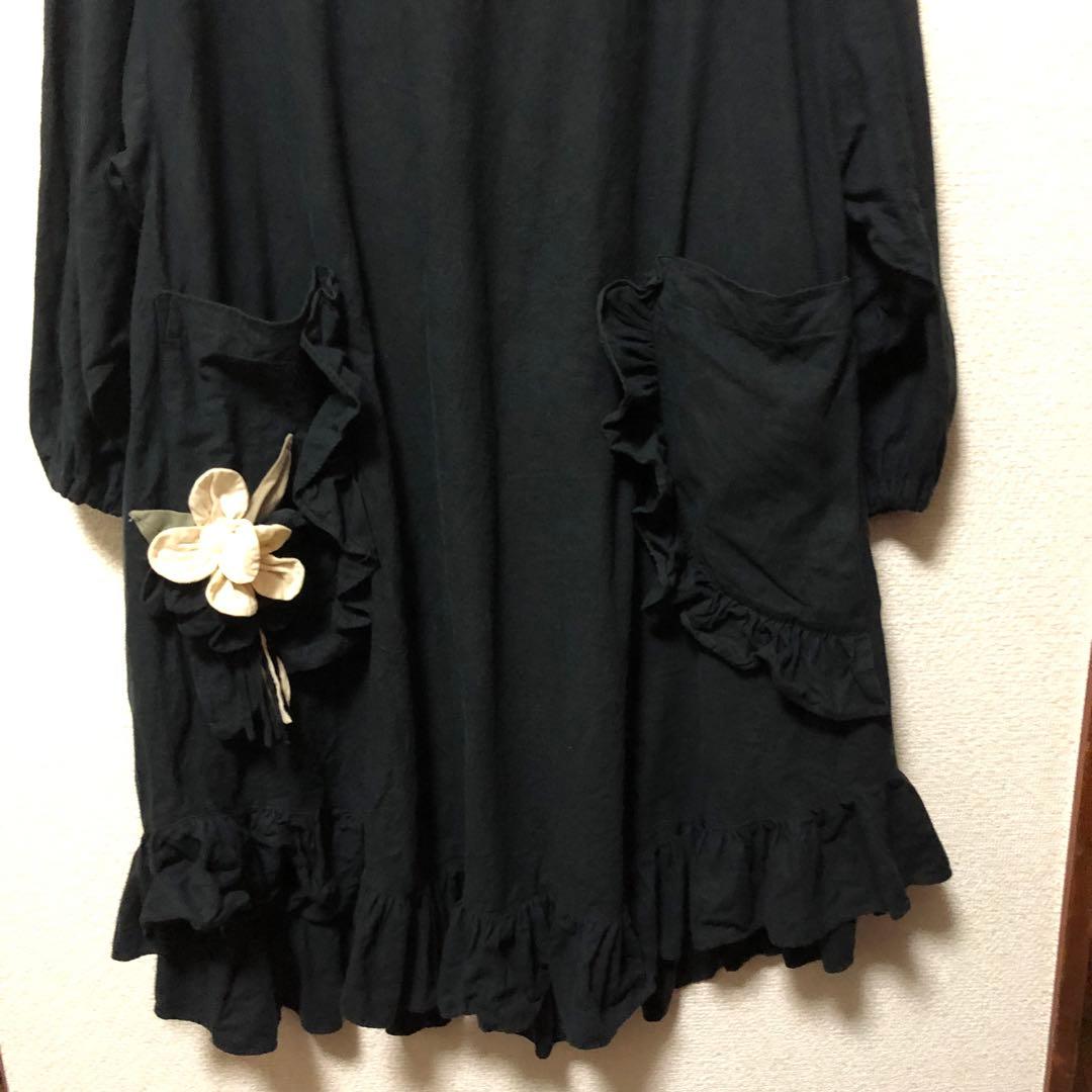 ポテチーノ/エプロン/さえら/ブラック