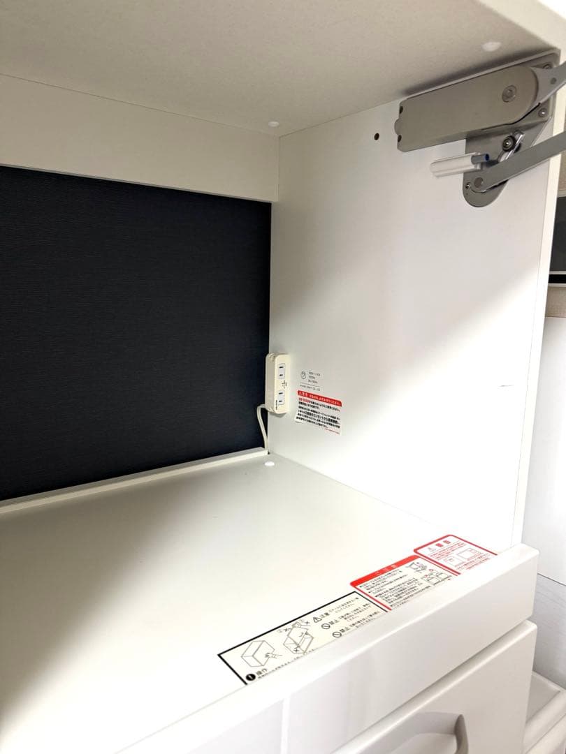 AYANO（綾野製作所）キャビネット「エヴァンティ」