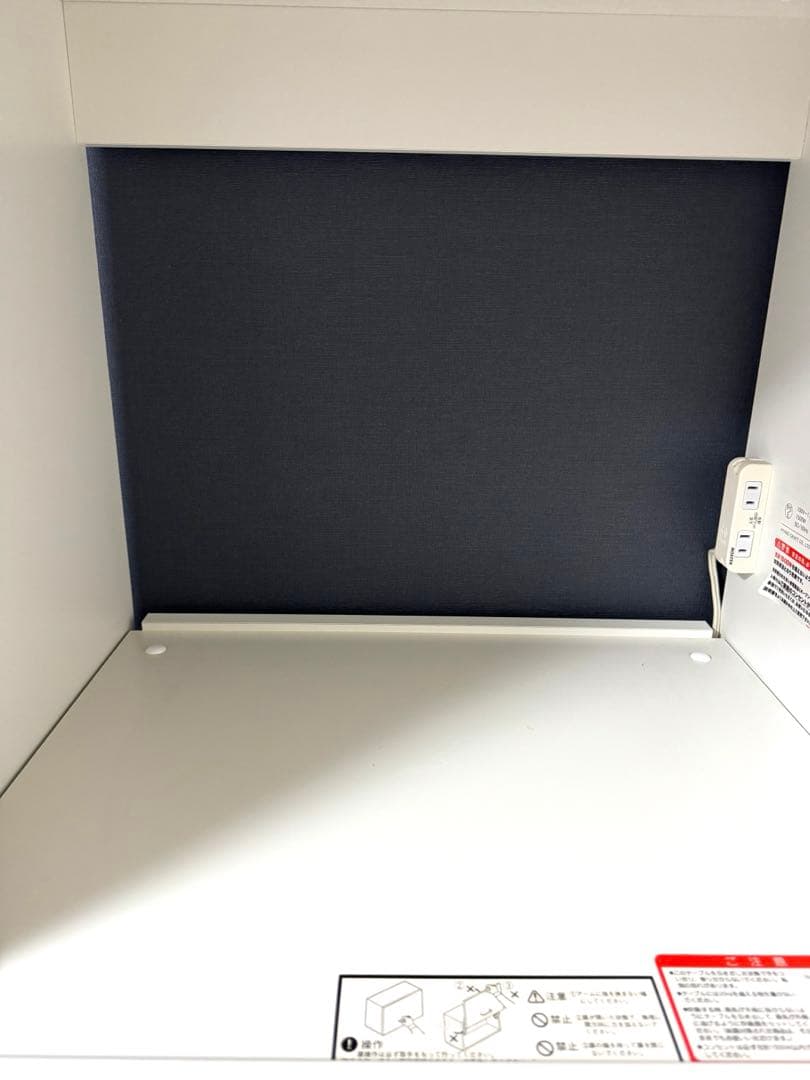 AYANO（綾野製作所）キャビネット「エヴァンティ」