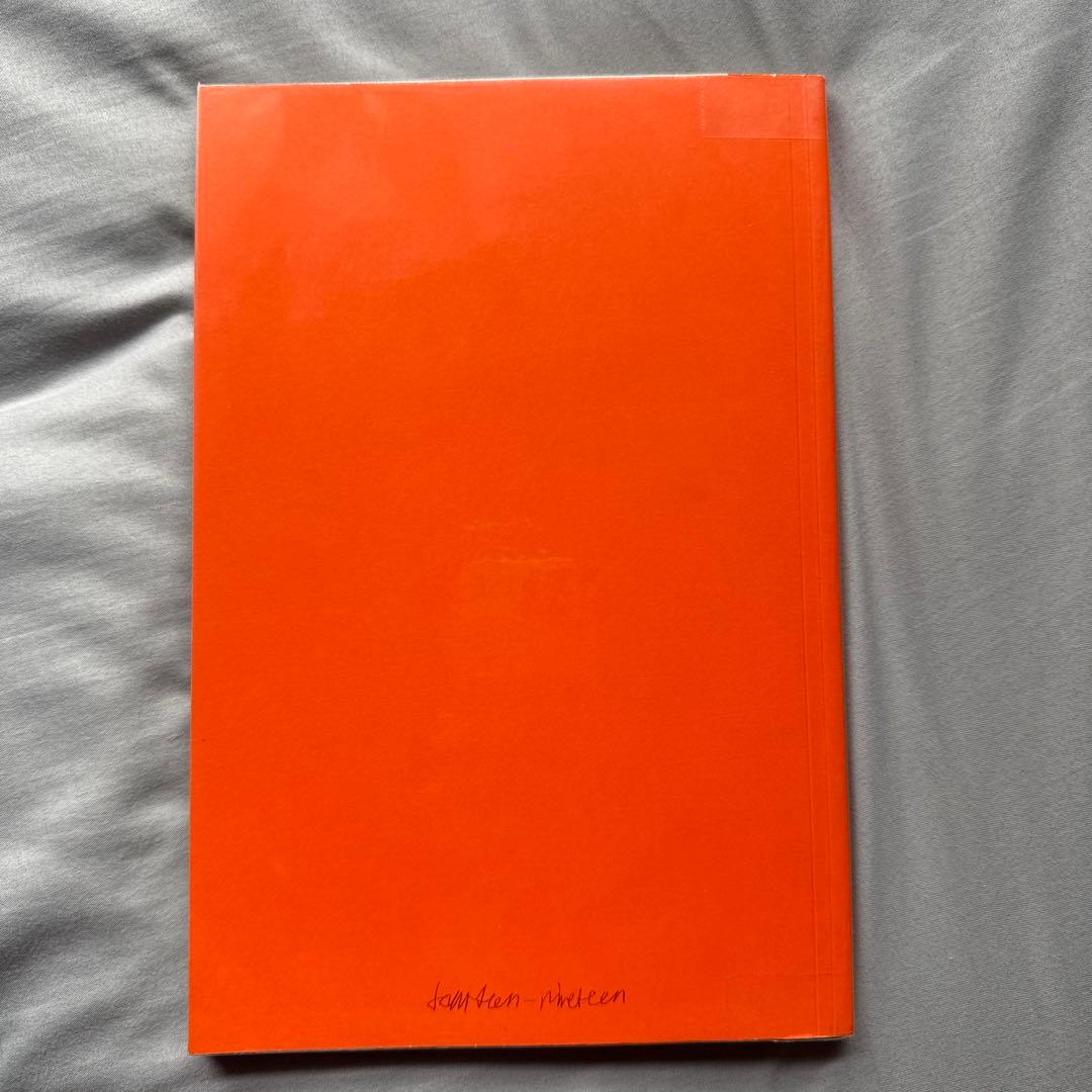 I DON’T WARNA GROW UP / SEAN VEGEZZI