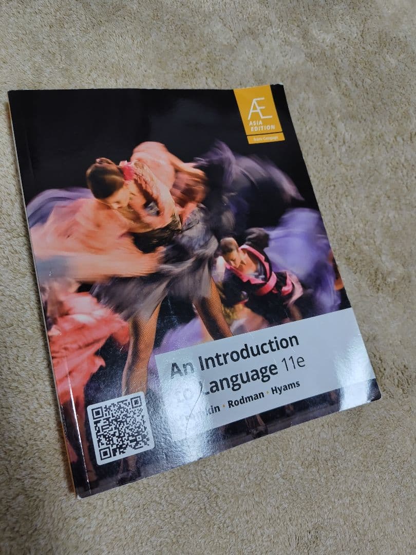 語学・辞書・学習参考書 An Introduction to Language 11e