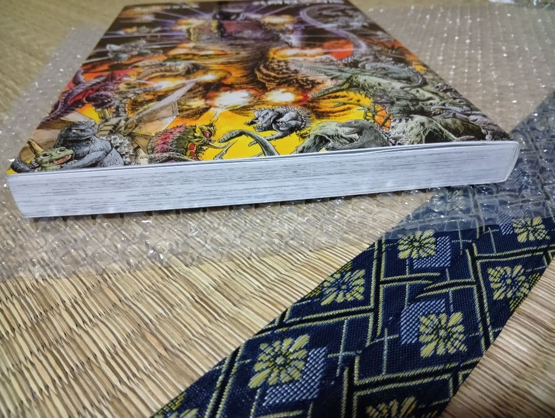 呉爾羅<ゴジラ>百態 弐百態上下巻 西川伸司 原画集