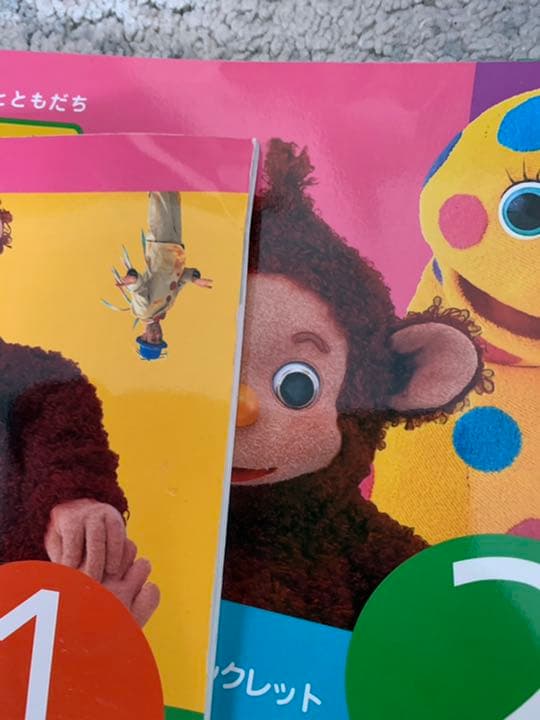 アルク　エンジェルコース＋abc DVDボックス　セット売り