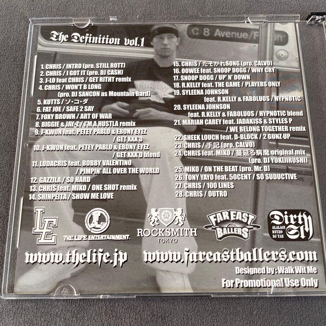 Lucifah Chris The Definition 1 & 2 晋平太