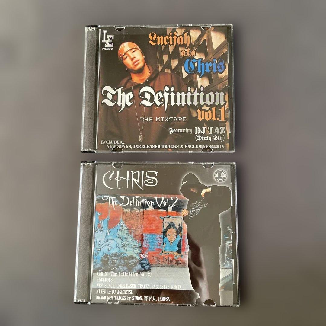 Lucifah Chris The Definition 1 & 2 晋平太