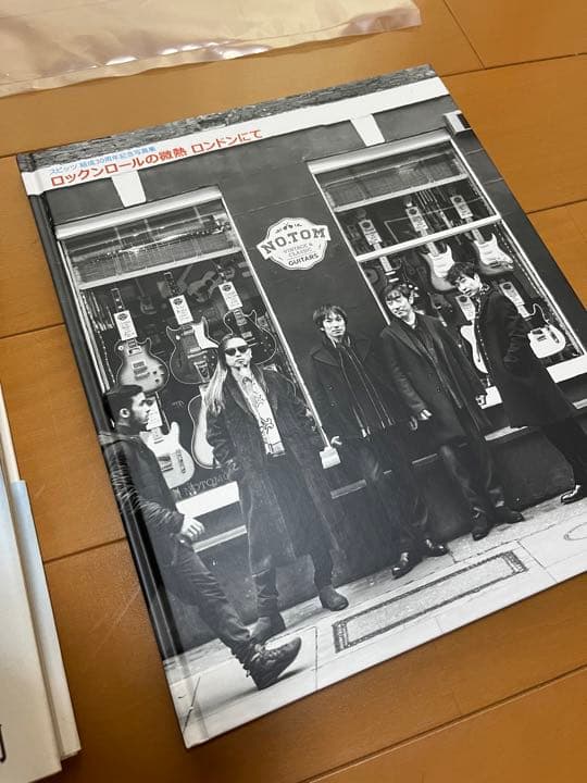 スピッツ ブルーレイ 写真集 ショッパー  セット