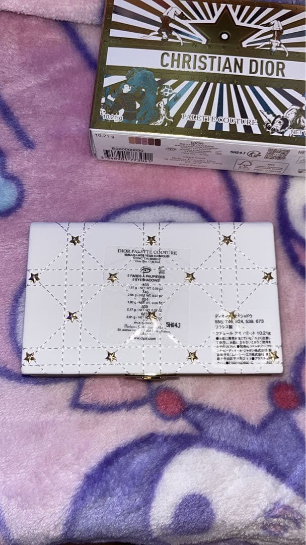 Dior コフレ ホリデー 2025 パレット