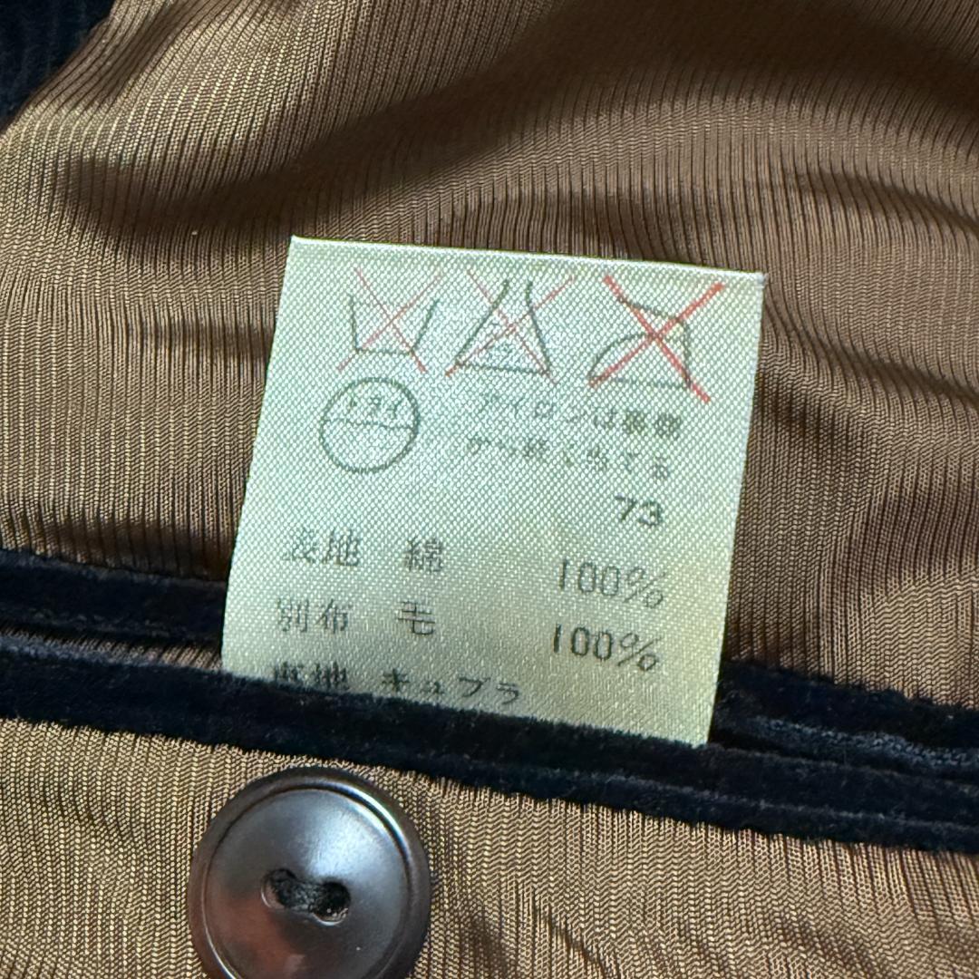 Jean Paul Gaultier HOMME コーデュロイ ダブルジャケット