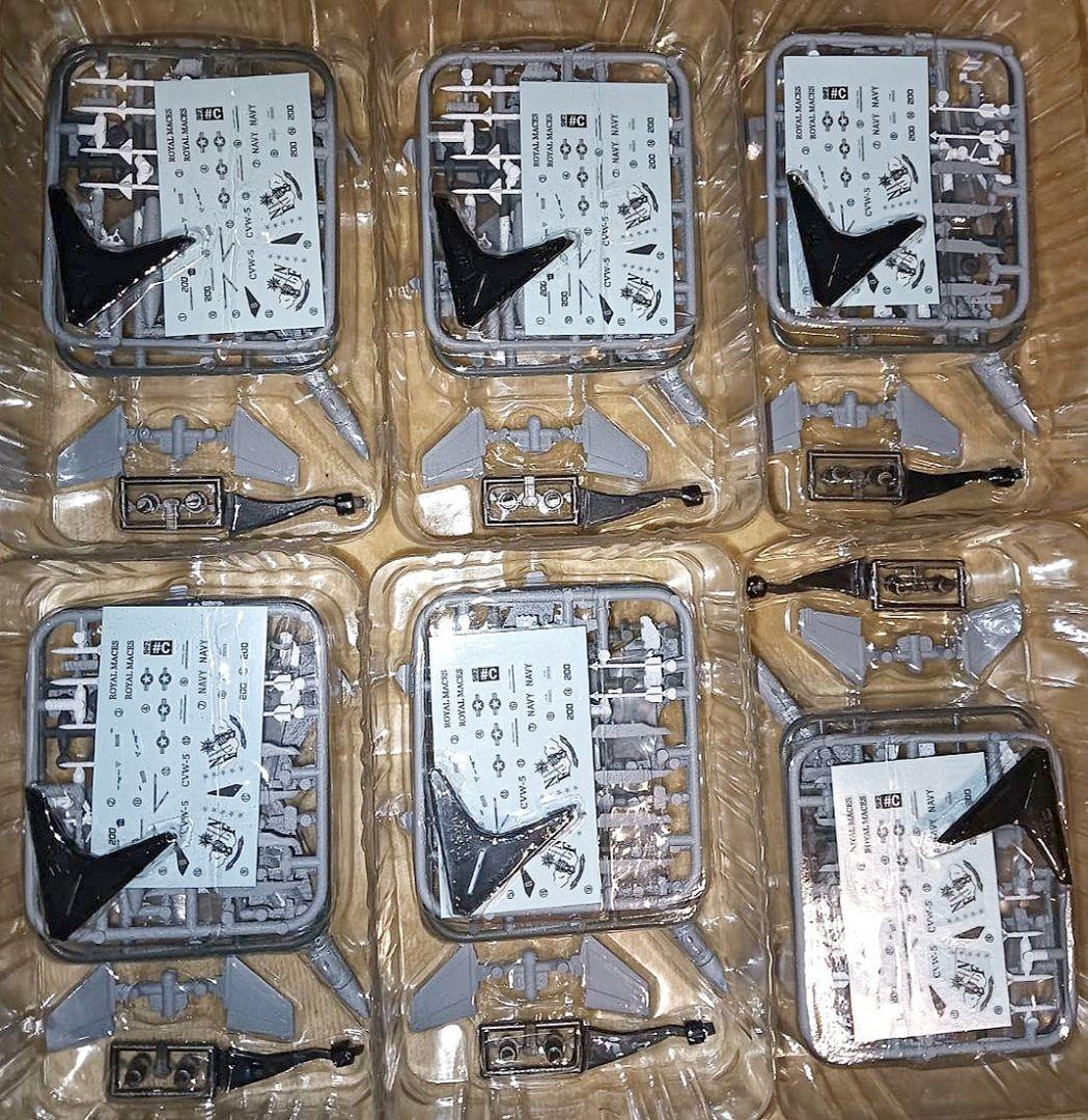 エフトイズ 1/144 スーパーホーネットファミリー2 10個セット