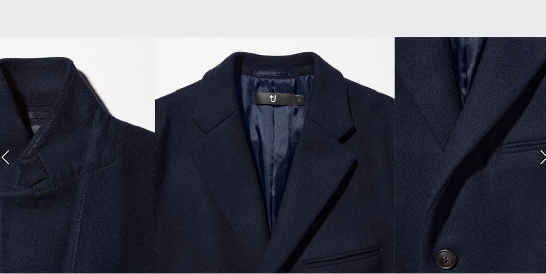 F*Z様 UNIQLO ウールブレンド チェスターコート ブラック