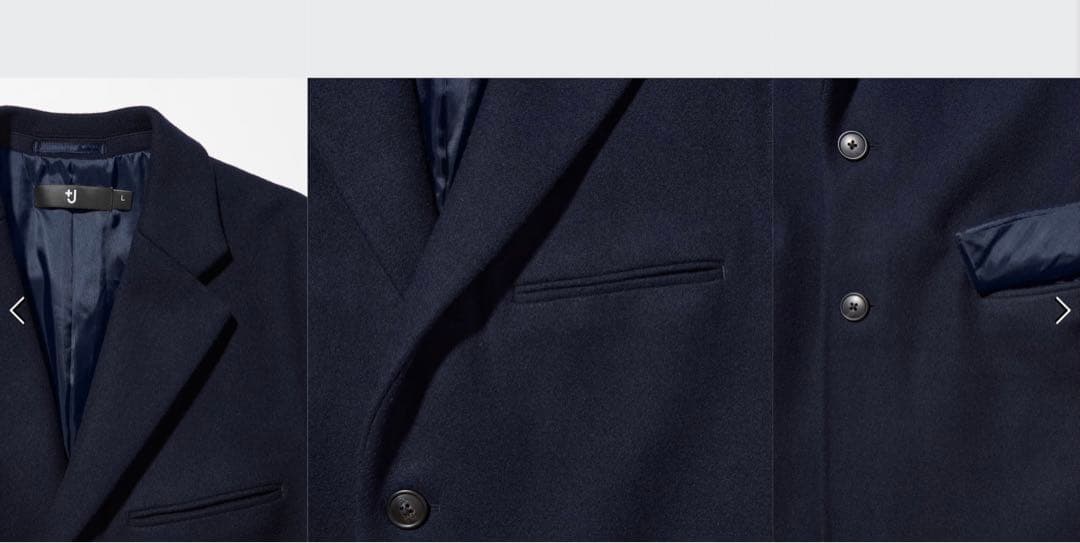 F*Z様 UNIQLO ウールブレンド チェスターコート ブラック