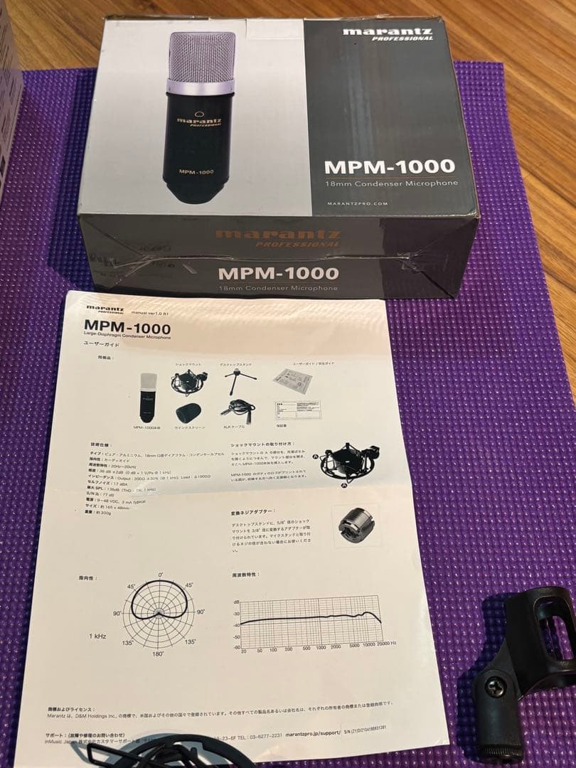 【にっしゃん】YAMAHAミキサー　AG03 ケーブル、配信機材付き