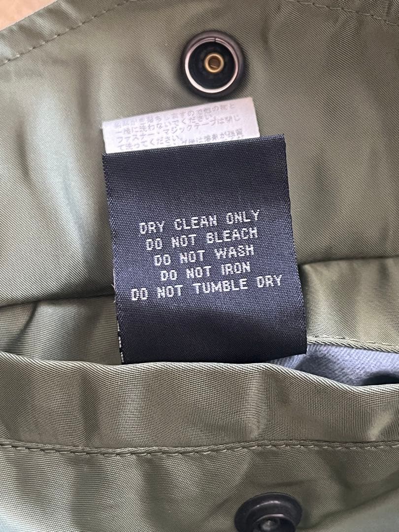 ALPHA INDUSTRIES　MA-1 フライトジャケット　MA1