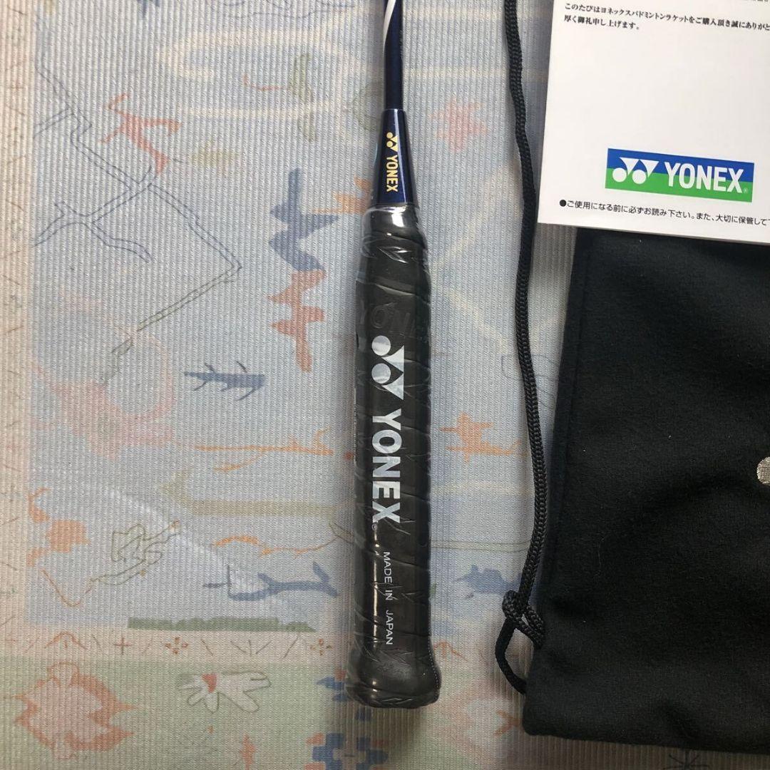 YONEX ARCSABER 11 BP 限定 バドミントンラケット 3UG5