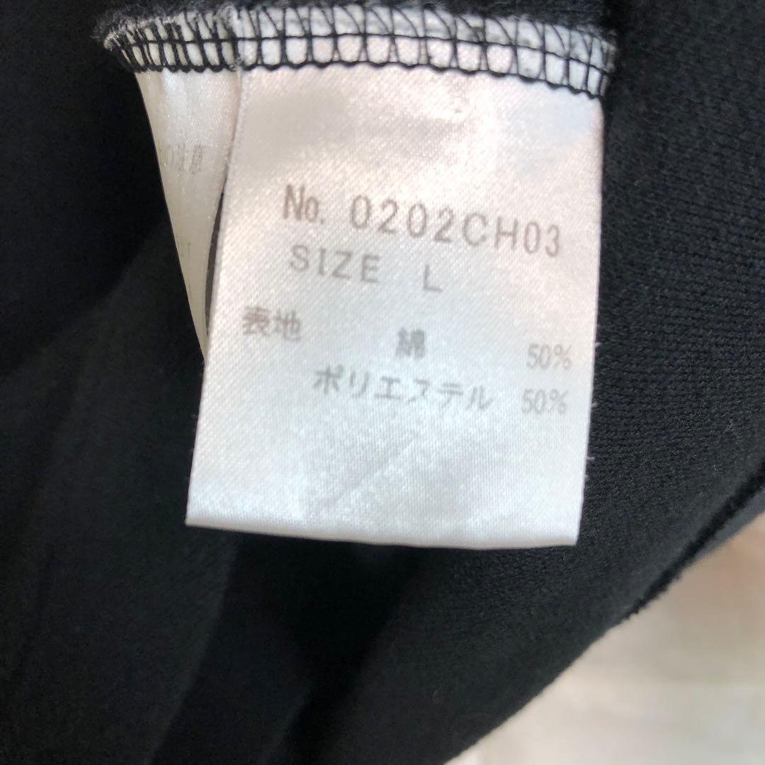 【スカル】HYSTERIC GLAMOUR ポロシャツ 黒 L