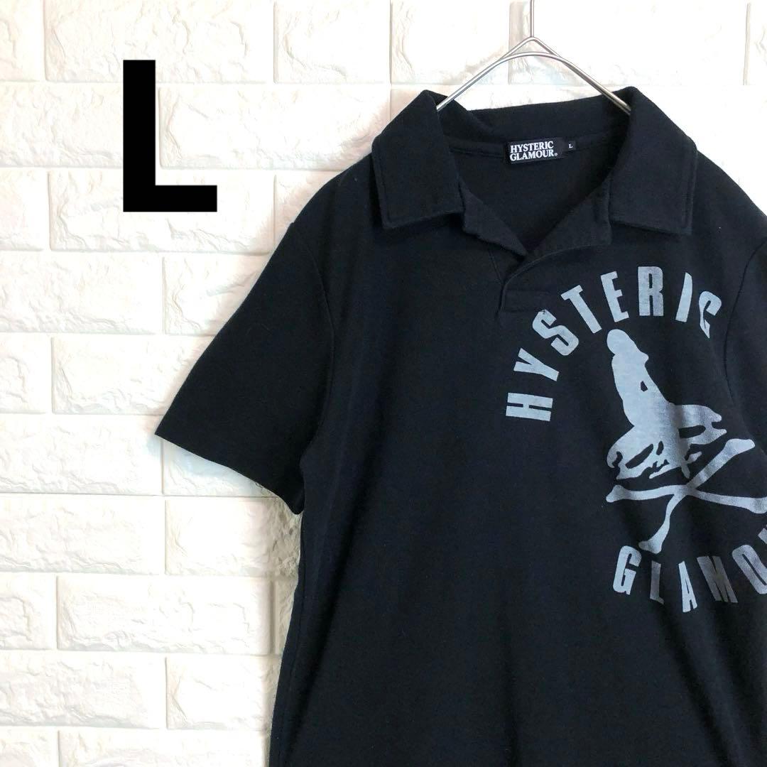 【スカル】HYSTERIC GLAMOUR ポロシャツ 黒 L