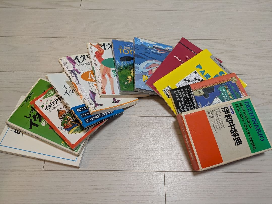 【独学完結！超豪華12点セット】イタリア語学習フルコンプリートBOX✨