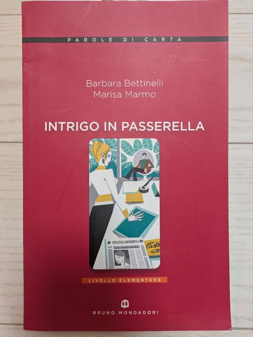 【独学完結！超豪華12点セット】イタリア語学習フルコンプリートBOX✨