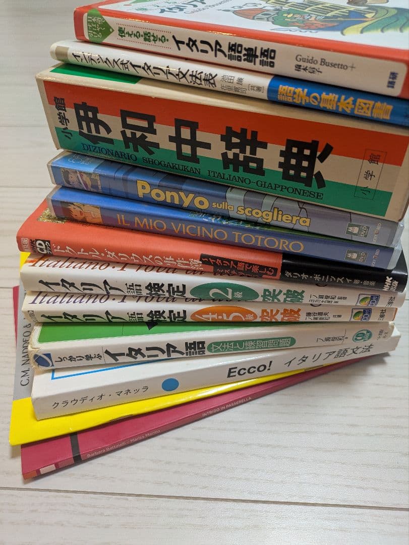 【独学完結！超豪華12点セット】イタリア語学習フルコンプリートBOX✨